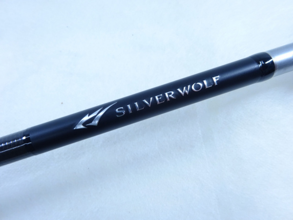 シルバーウルフAIR 72MLBーS